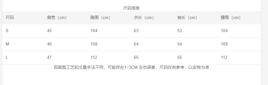 박하 녹색 도시 여성 작가 캐주얼 출퇴근 면 100% 긴팔 루즈핏 여성 셔츠 상세 이미지 1