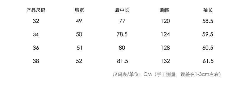봄 bi 준비하다 싱글 제품 폴로 칼라 수 있습니다. 비스듬한 버클 캐주얼 긴팔 파란색 셔츠 여성 의류 맨위 상세 이미지 1