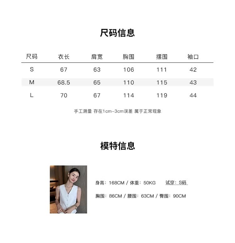 코치 비와 이슬 마 원본 마 색상 반팔 여성 셔츠 여름 루즈핏 폴로 칼라 출퇴근 아마 셔츠 상세 이미지 1