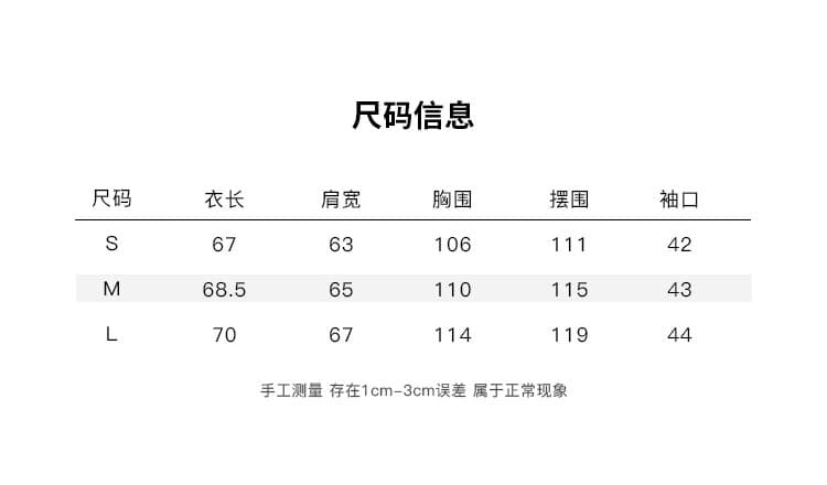 코치 비와 이슬 마 색상 반팔 여성 셔츠 여름 루즈핏 폴로 칼라 출퇴근 아마 셔츠 상세 이미지 1
