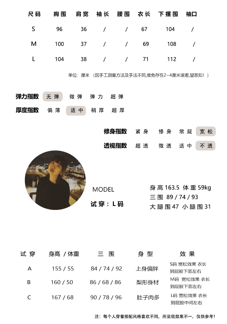 작은 대중 디자인 센스 민소매 트임 아마 화이트 맨위 여성 상세 이미지 1