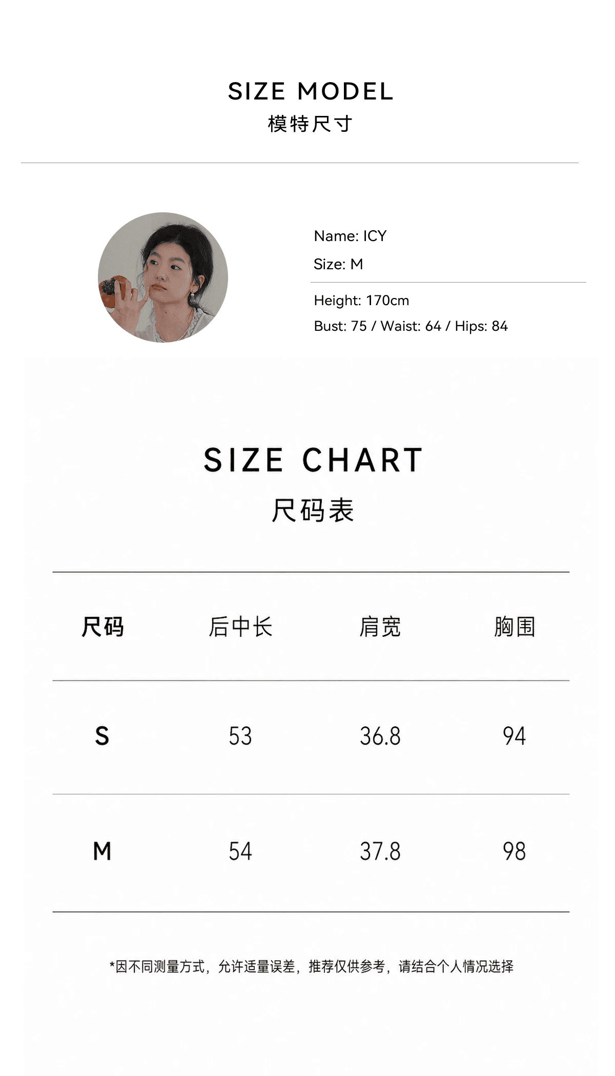 黛 리 수 있습니다. 이슬 바다 소금 편지 비스듬한 문 襟 플리츠 체크무늬 레이스 업 셔츠 얇고 가벼운 상쾌 슬림해 보이는 작은 셔츠 상세 이미지 1
