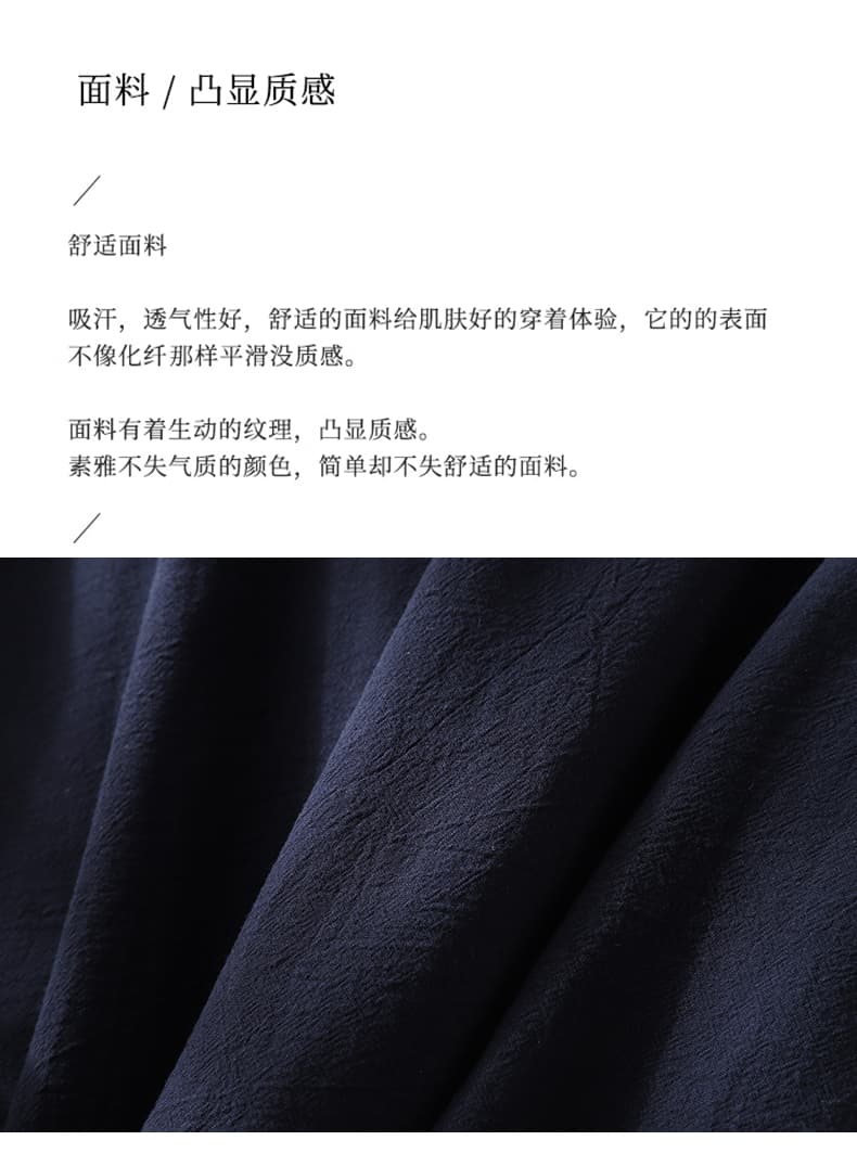 실사 2026 가을 신제품 면 린넨 단추 맨위 레트로 중식 오픈 가디건 루즈핏 민족 쇼트 스타일 당나라 재킷 상세 이미지 3