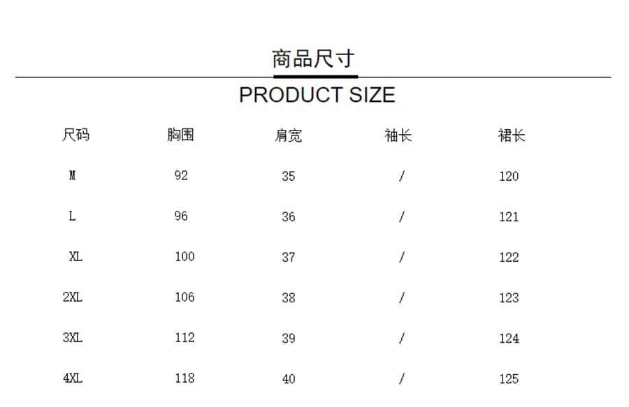 빅 사이즈 지방 mm 여름 새로운 여성 의류 프랑스식 우아함 레이스 프린트 치마 반팔 쉬폰 꽃무늬 여성 드레스 상세 이미지 2