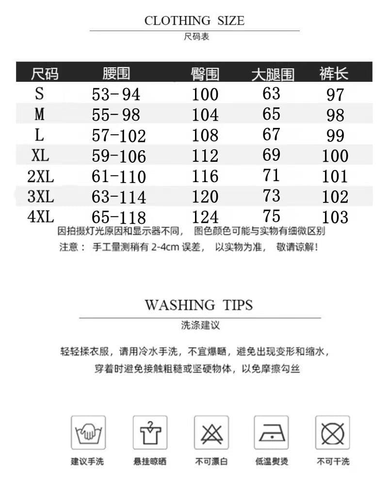 있음 선적 기타 색상 7 코드 가을 한국 스타일 워크웨어 팬츠 여성 새로운 하이웨이스트 루즈핏 캐주얼 넓은 다리 운동 바지 상세 이미지 1