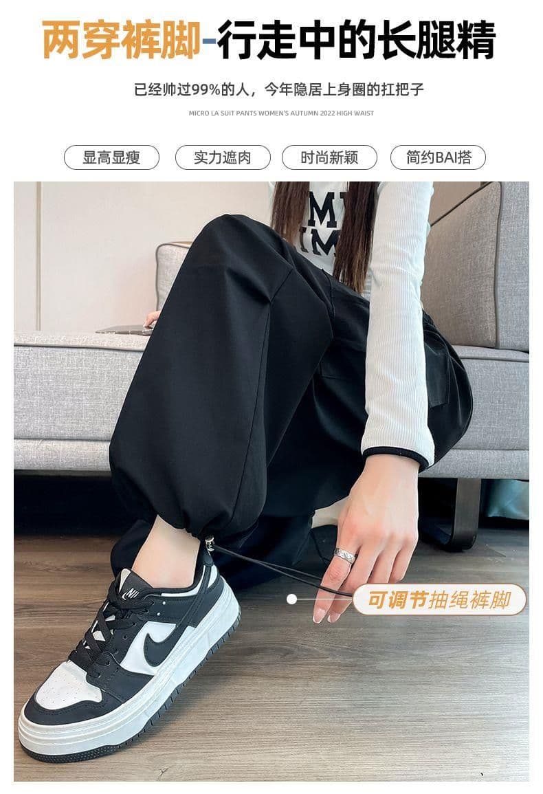 있음 선적 기타 색상 7 코드 가을 한국 스타일 워크웨어 팬츠 여성 새로운 하이웨이스트 루즈핏 캐주얼 넓은 다리 운동 바지 상세 이미지 2
