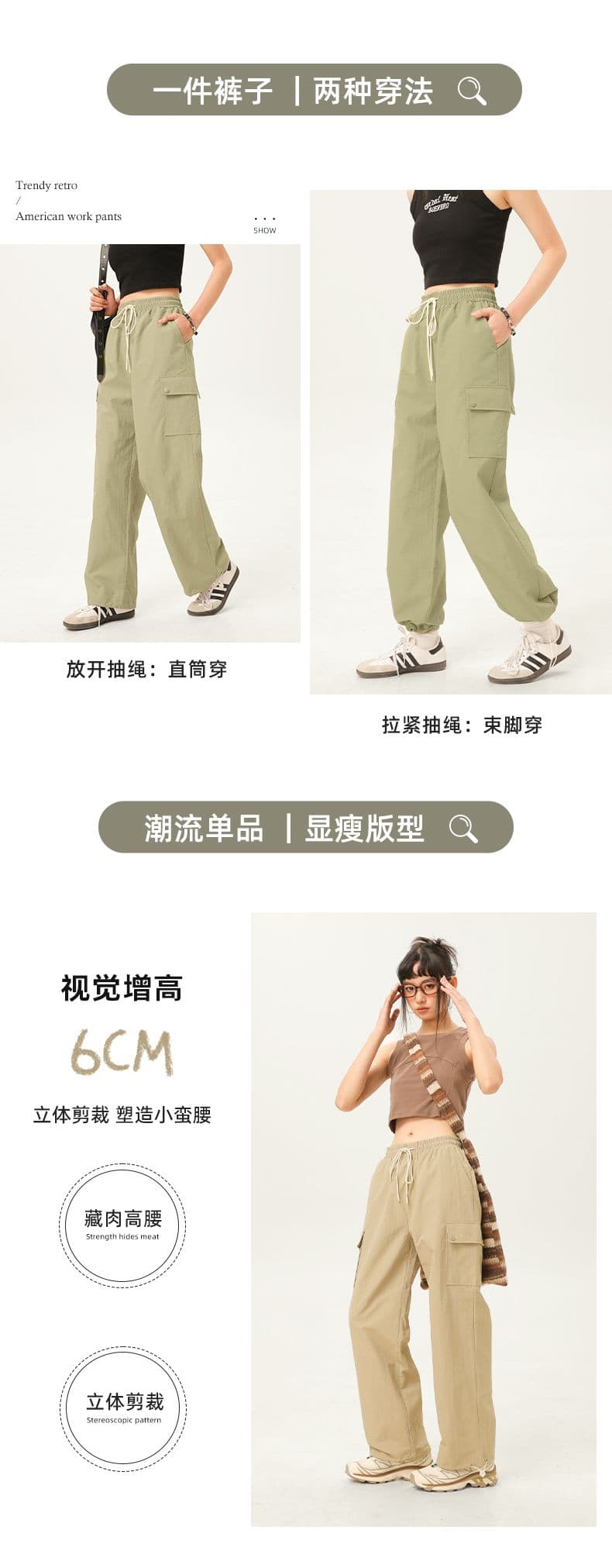 대외 무역 원본 한국 스타일 가을 새로운 워크웨어 팬츠 여자 캐주얼 바지 여성 등산 아웃도어 팬츠 속도 건조한 운동 바지 상세 이미지 3