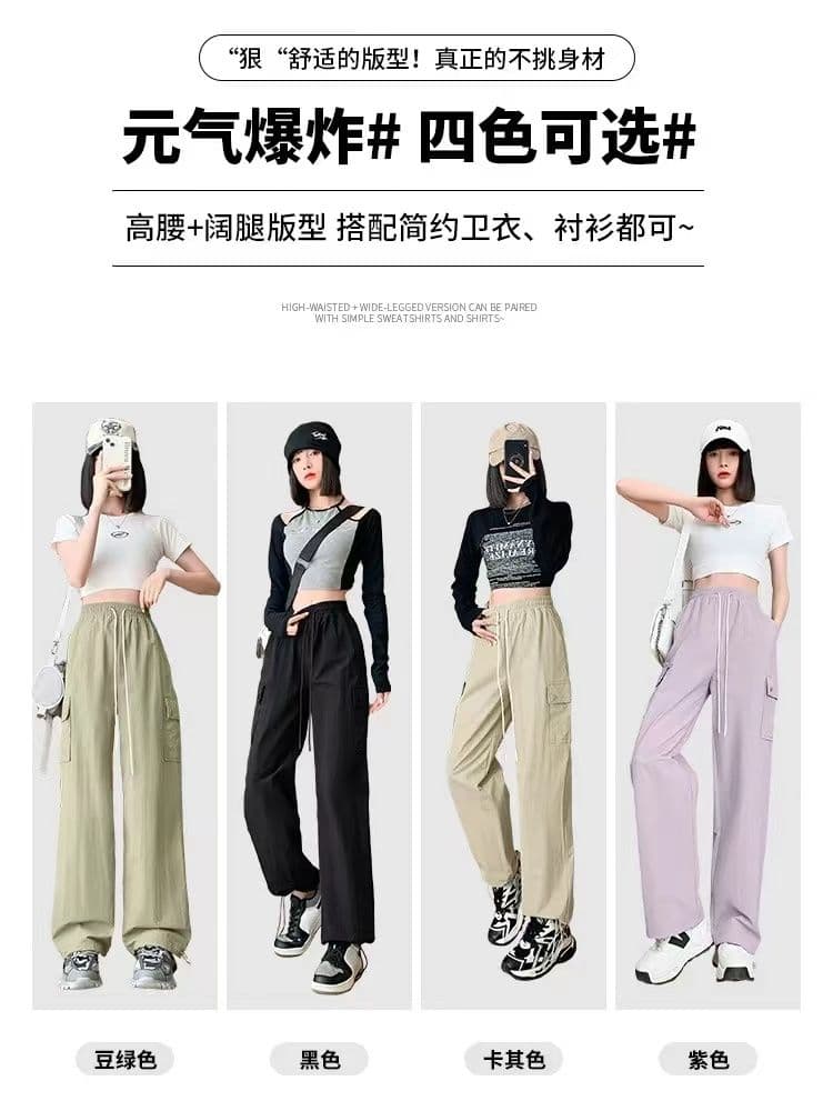 대외 무역 원본 한국 스타일 가을 새로운 워크웨어 팬츠 여자 캐주얼 바지 여성 등산 아웃도어 팬츠 속도 건조한 운동 바지 상세 이미지 15