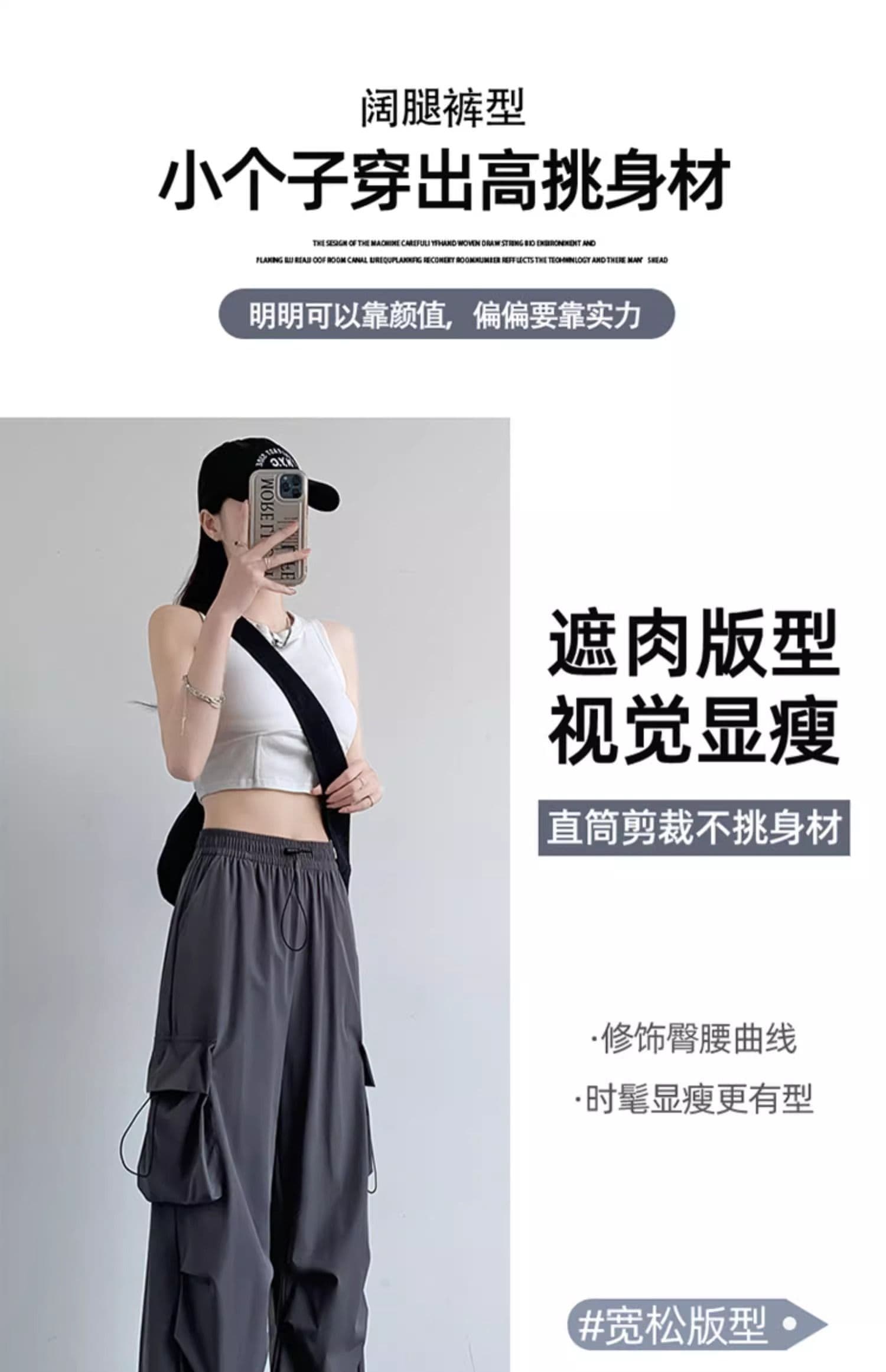 경관 그림 워크웨어 팬츠 여자 요금 와이드 레그 팬츠 가을 얇은 스타일 등산 운동 바지 상세 이미지 4