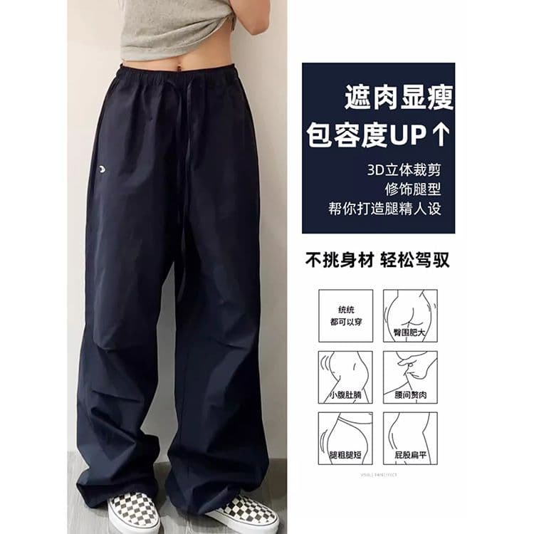 높은 품질 얼음 부드러운 실크 해군 워크웨어 팬츠 여성 가을 새로운 루즈핏 스트레이트 캐주얼 속도 건조한 와이드 레그 팬츠 이미지 2