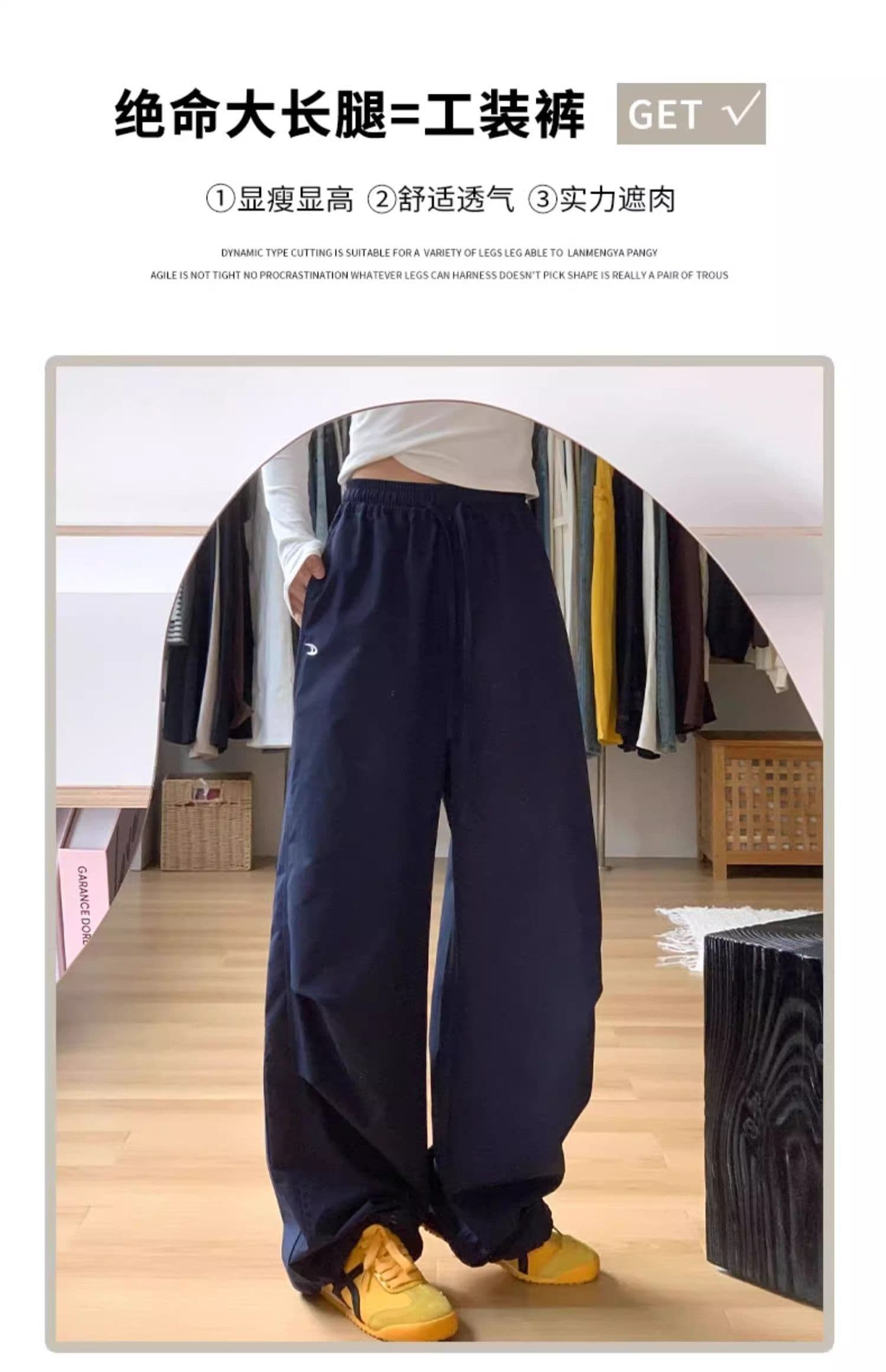 높은 품질 얼음 부드러운 실크 해군 워크웨어 팬츠 여성 가을 새로운 루즈핏 스트레이트 캐주얼 속도 건조한 와이드 레그 팬츠 상세 이미지 8