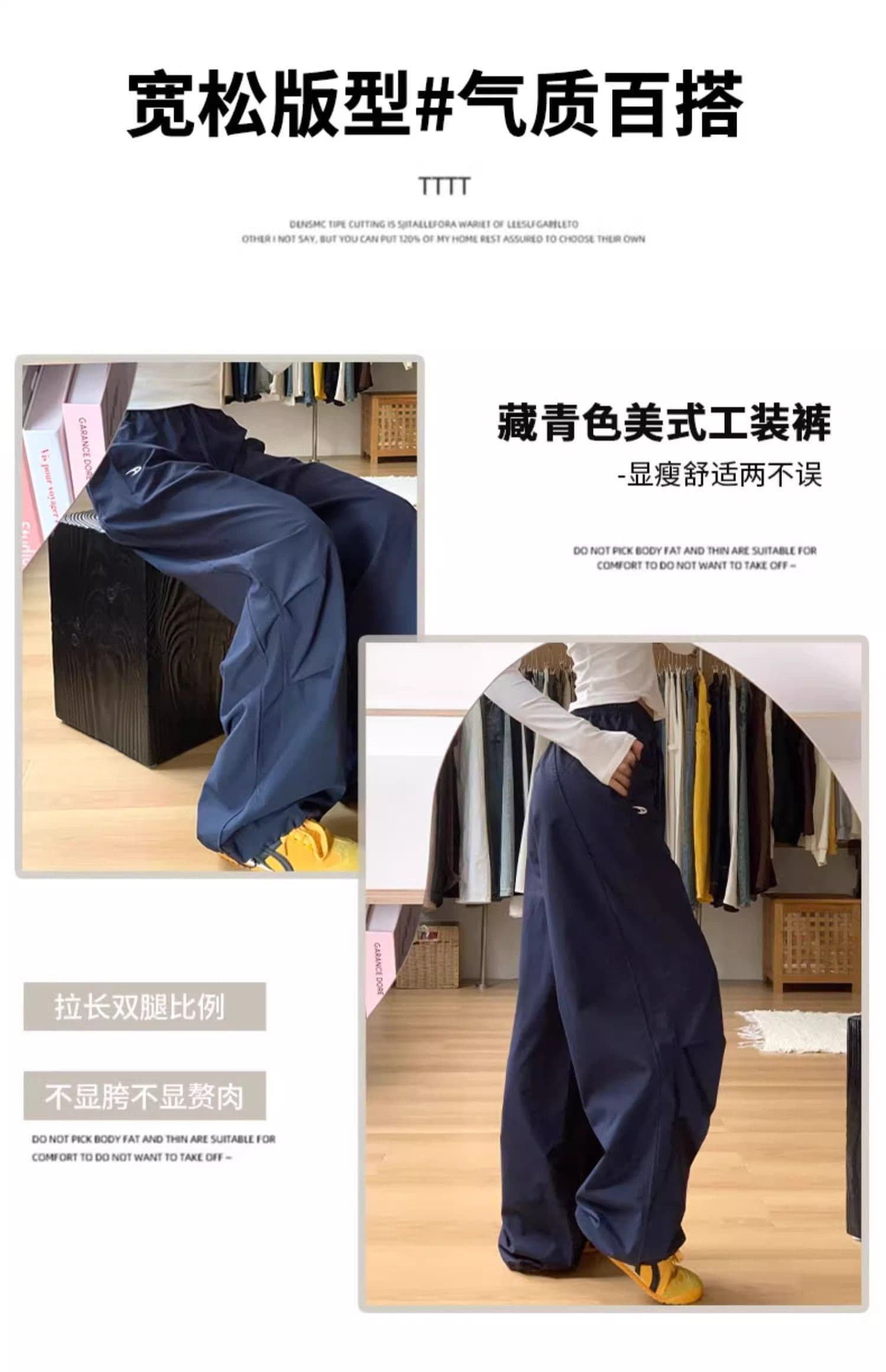 높은 품질 얼음 부드러운 실크 해군 워크웨어 팬츠 여성 가을 새로운 루즈핏 스트레이트 캐주얼 속도 건조한 와이드 레그 팬츠 상세 이미지 10