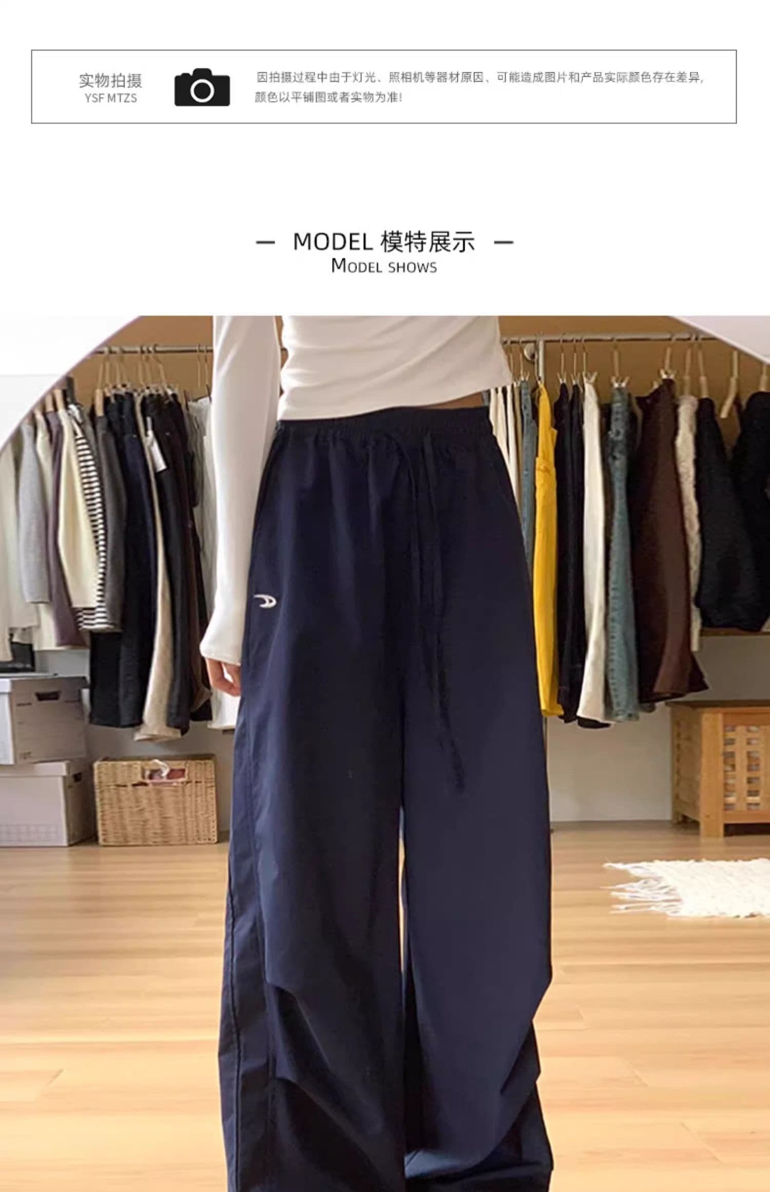 높은 품질 얼음 부드러운 실크 해군 워크웨어 팬츠 여성 가을 새로운 루즈핏 스트레이트 캐주얼 속도 건조한 와이드 레그 팬츠 상세 이미지 11