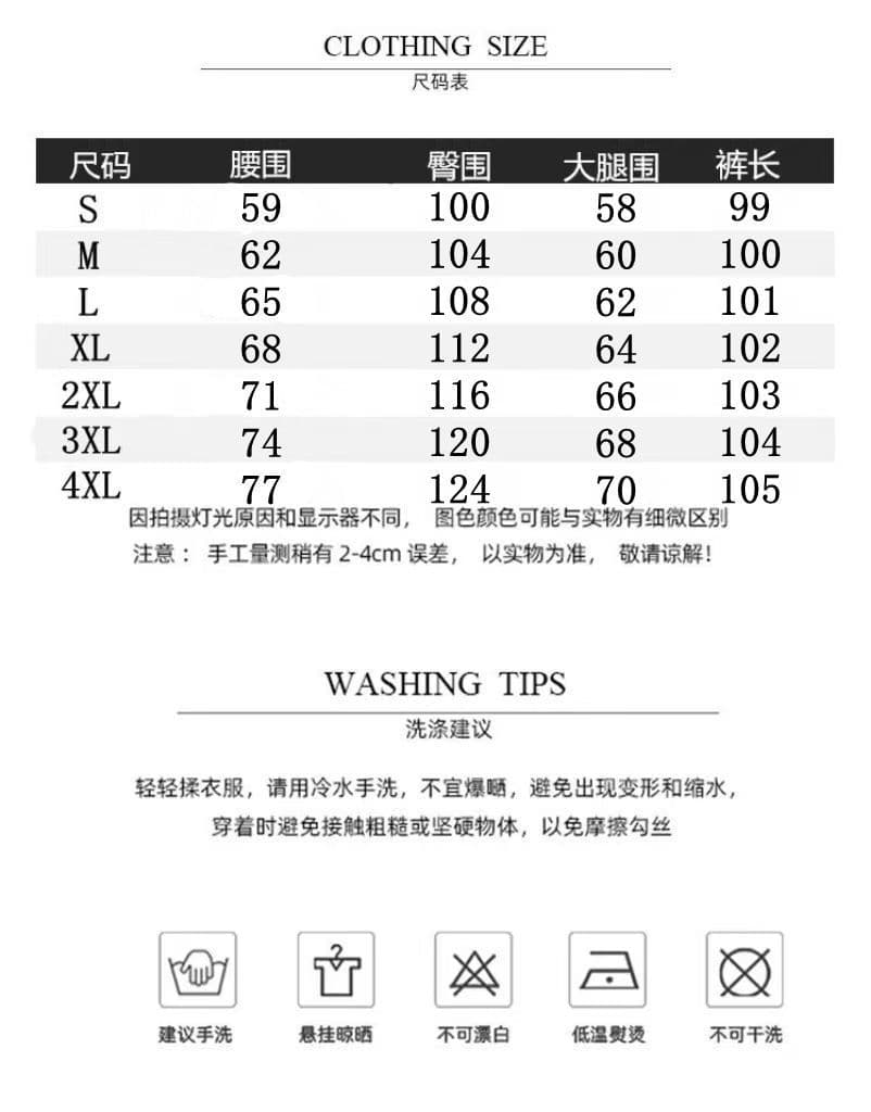 인사이드 테두리 파란색 체크무늬 와이드 레깅스 바지 가을 새로운 하이웨이스트 루즈핏 슬림해 보이는 스트레이트 캐주얼 바지 트렌디 상세 이미지 1
