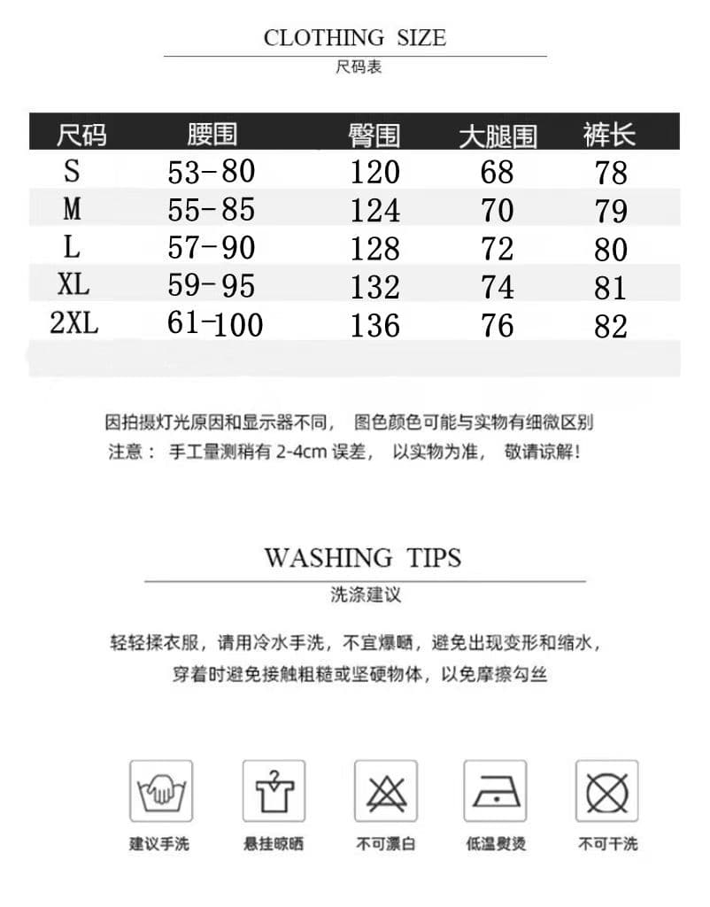 있음 선적 실사 야마모토 주름 워크웨어 치마바지 여성 여름 바지 작은 키 바지 상세 이미지 1