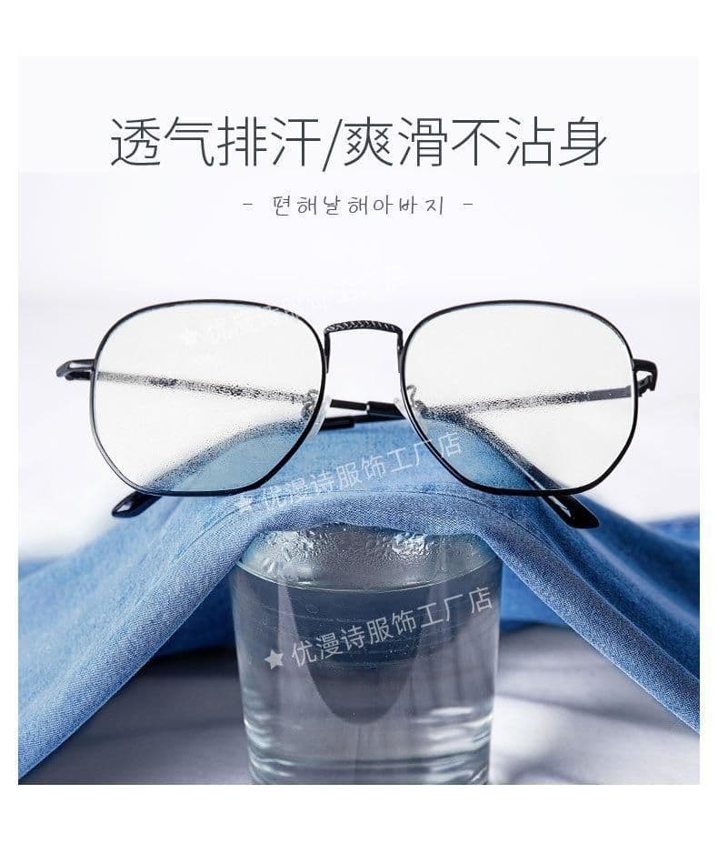 있음 선적 주간 실크 청바지 여성 여름 얇은 스타일 하이웨이스트 슬림해 보이는 루즈핏 도루 센스 좁은 에디션 펌프 로프 와이드 레그 팬츠 어린이 상세 이미지 12