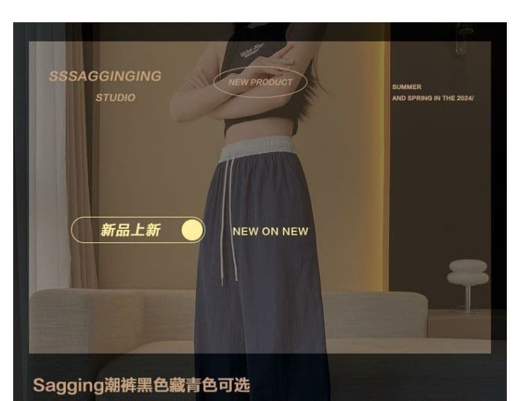 있음 선적 폭발 해군 워크웨어 스트레이트 팬츠 여성 여름 얇은 스타일 새로운 루즈핏 캐주얼 배색 운동 바지 상세 이미지 7