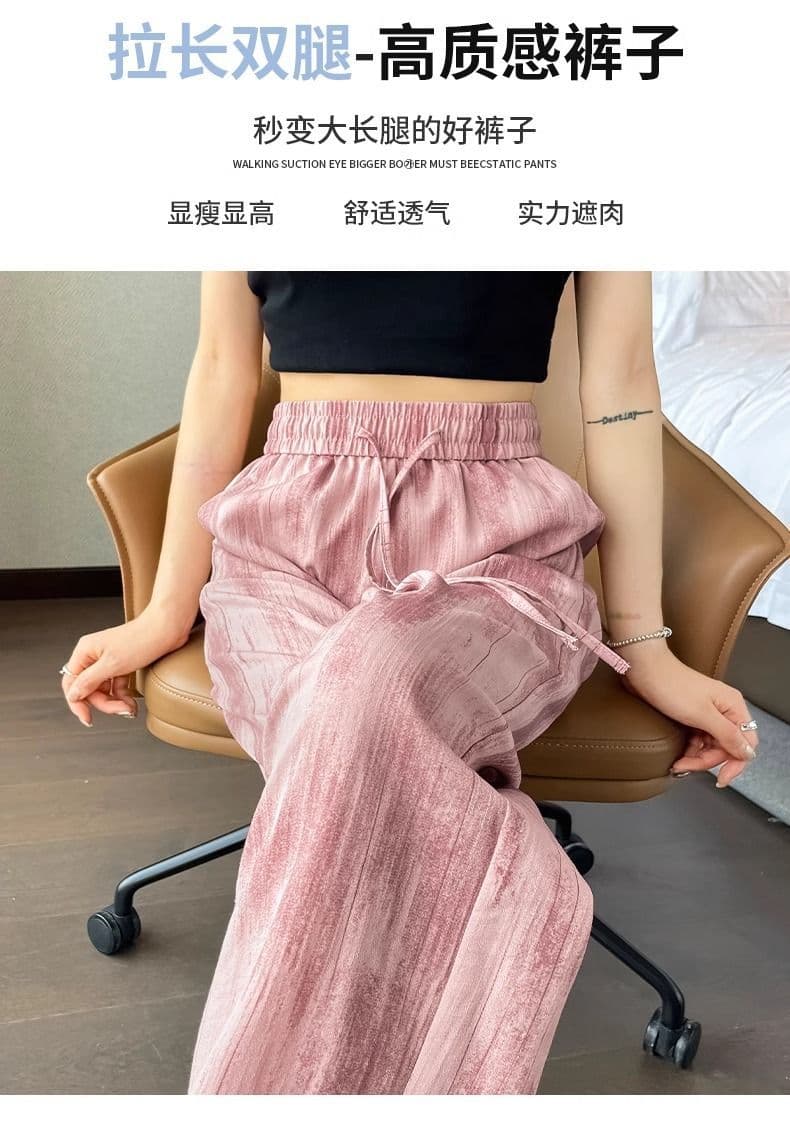 있음 선적 얼음 실크 와이드 레깅스 바지 루즈핏 도루 센스 9 포인트 여름 얇은 스타일 새로운 홀치기 염색 스트레이트 캐주얼 바지 상세 이미지 3