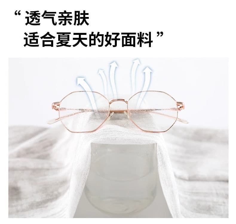 있음 선적 얼음 실크 와이드 레깅스 바지 루즈핏 도루 센스 9 포인트 여름 얇은 스타일 새로운 홀치기 염색 스트레이트 캐주얼 바지 상세 이미지 4