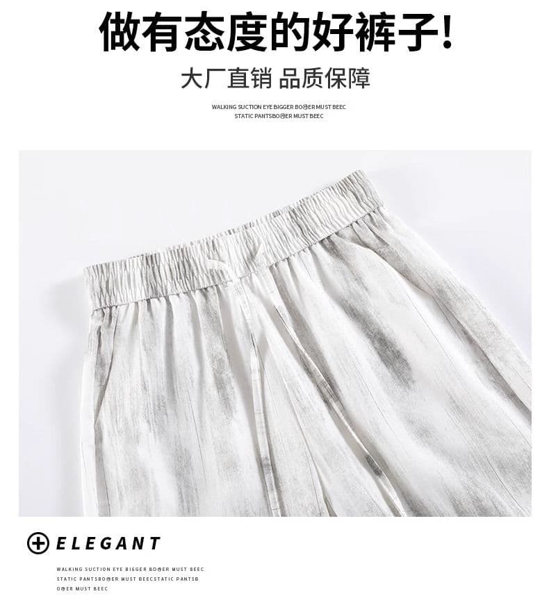 있음 선적 얼음 실크 와이드 레깅스 바지 루즈핏 도루 센스 9 포인트 여름 얇은 스타일 새로운 홀치기 염색 스트레이트 캐주얼 바지 상세 이미지 5
