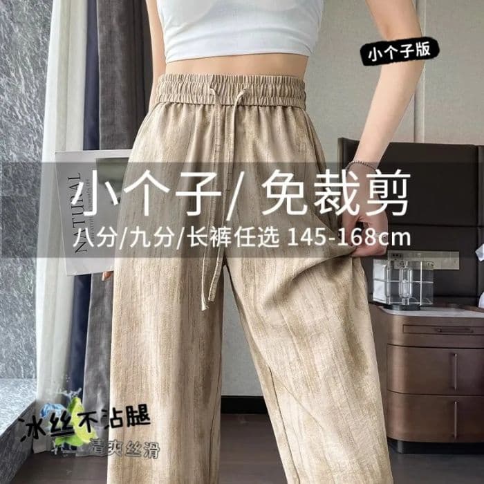 있음 선적 얼음 실크 와이드 레깅스 바지 루즈핏 도루 센스 9 포인트 여름 얇은 스타일 새로운 홀치기 염색 스트레이트 캐주얼 바지 상세 이미지 22