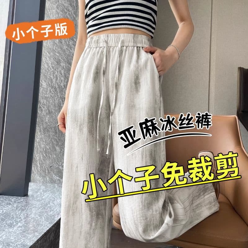 있음 선적 얼음 실크 와이드 레깅스 바지 루즈핏 도루 센스 9 포인트 여름 얇은 스타일 새로운 홀치기 염색 스트레이트 캐주얼 바지 상세 이미지 25
