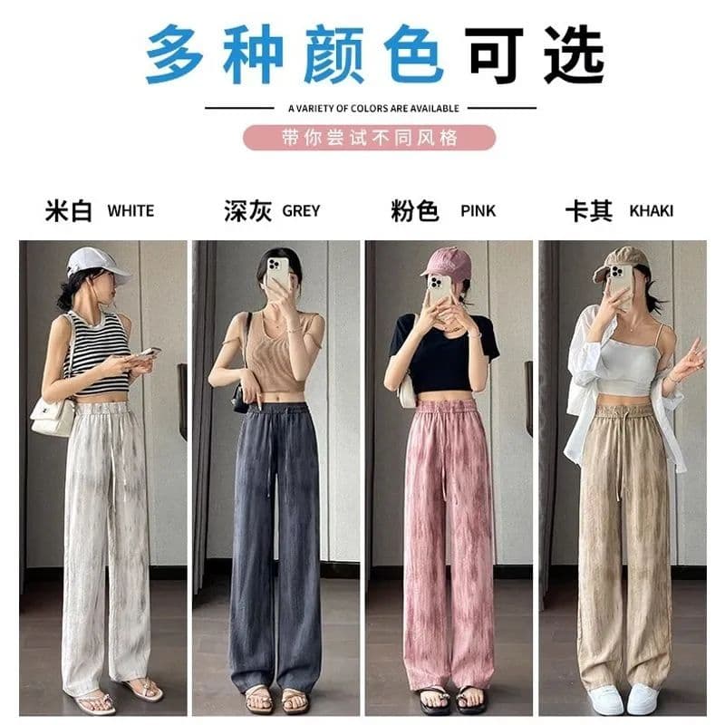 있음 선적 얼음 실크 와이드 레깅스 바지 루즈핏 도루 센스 9 포인트 여름 얇은 스타일 새로운 홀치기 염색 스트레이트 캐주얼 바지 상세 이미지 30