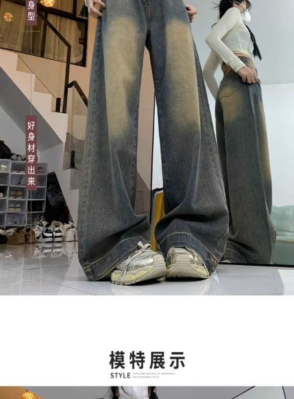 배 모양 몸 도루 센스 넓은 다리 레트로 마 오래된 넓은 다리 청바지 여성 스트레이트 슬림해 보이는 도루 센스 바닥 청소 긴 바지 트렌디 상세 이미지 10