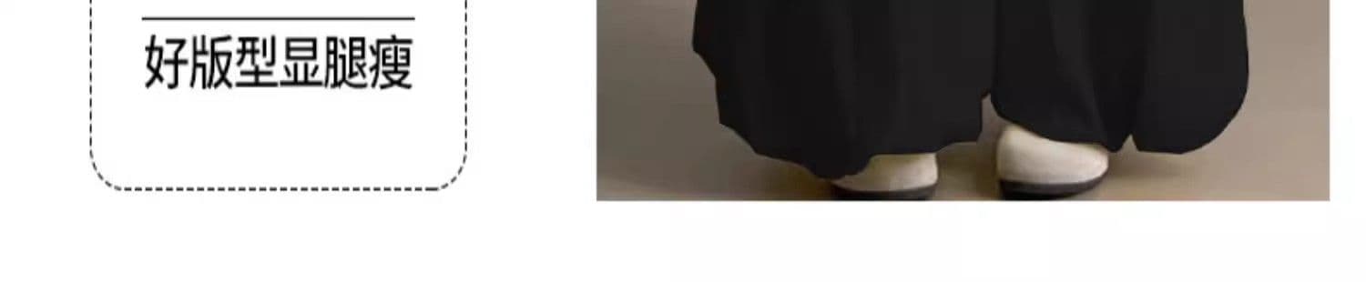 있음 선적 꽃밭 치마바지 여성 가을 한국 스타일 하이웨이스트 루즈핏 슬림해 보이는 도루 센스 배기 바지 캐주얼 와이드 레그 팬츠 어린이 상세 이미지 11