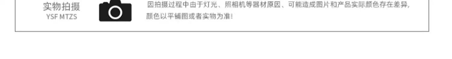 있음 선적 꽃밭 치마바지 여성 가을 한국 스타일 하이웨이스트 루즈핏 슬림해 보이는 도루 센스 배기 바지 캐주얼 와이드 레그 팬츠 어린이 상세 이미지 13