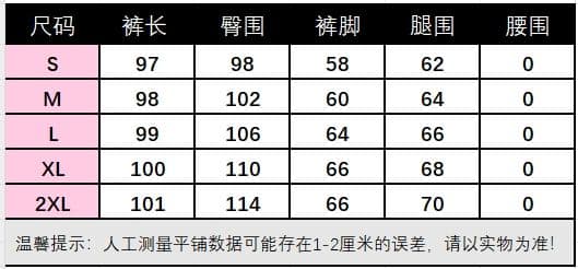 있음 선적 정장 허리 머리 2026 새로운 파란색 체크무늬 캐주얼 바지 여성 하이웨이스트 스트레이트 와이드 레그 팬츠 바닥 청소 바지 상세 이미지 1