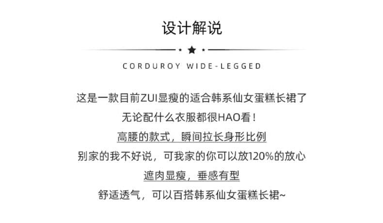 있음 선적 쉬폰 원단 있음 안감 핑크색 반신 스커트 여성 새로운 얇은 스타일 부드러운 롱 스커트 슬림해 보이는 케이크 드레스 상세 이미지 7