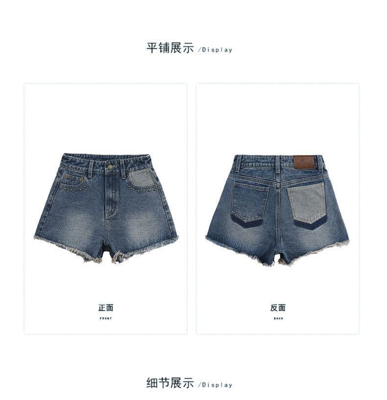 있음 선적 지방 mm 하이웨이스트 거친 가장자리 데님 반바지 여성 여름 빅 사이즈 배 모양 몸 허리 슬림해 보이는 한 마디 넓은 다리 핫 바지 상세 이미지 6