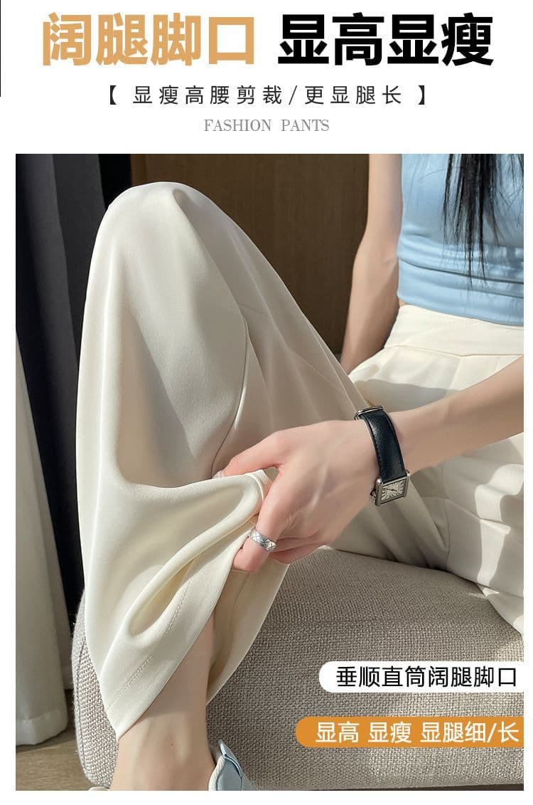 있음 선적 모래 시계 허리 얼음 실크 와이드 레깅스 바지 여름 드레스 얇은 스타일 루즈핏 슬림해 보이는 스트레이트 팬츠 하이웨이스트 도루 센스 정장 바지 상세 이미지 34