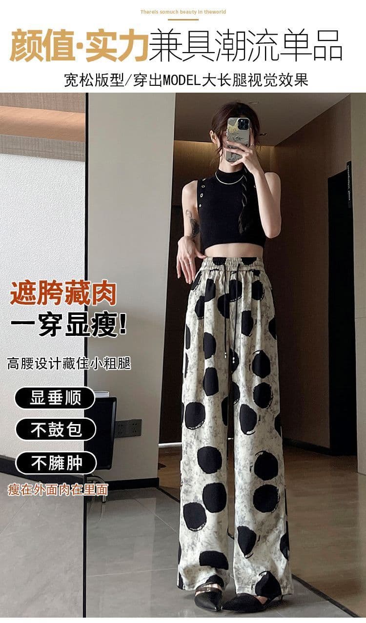 있음 선적 캐주얼 패션 레트로 도트 무늬 와이드 레그 팬츠 새로운 디자인 센스 루즈핏 다용도 슬림해 보이는 캐주얼 바지 여성 상세 이미지 13