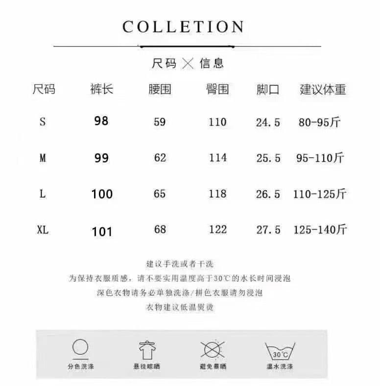 있음 선적 느긋한 센스 홀로우 아웃 야마모토 바지 가을 2026 새로운 작은 키 레이스 조각 우유 푸 와이드 레그 팬츠 상세 이미지 1