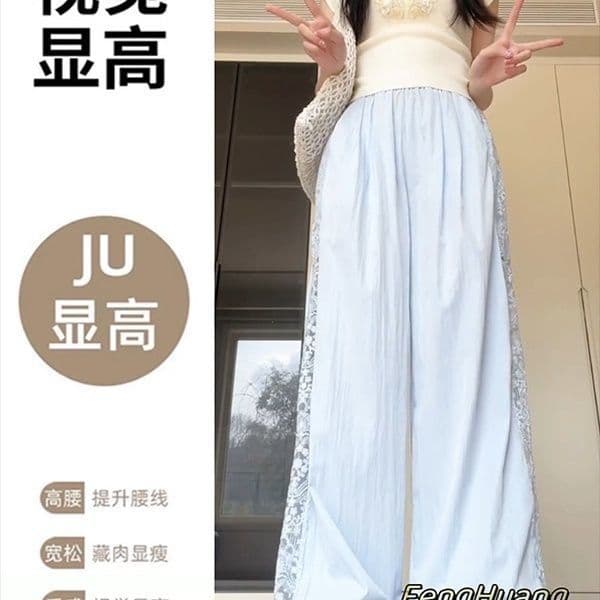 있음 선적 느긋한 센스 홀로우 아웃 야마모토 바지 가을 2026 새로운 작은 키 레이스 조각 우유 푸 와이드 레그 팬츠 상세 이미지 5