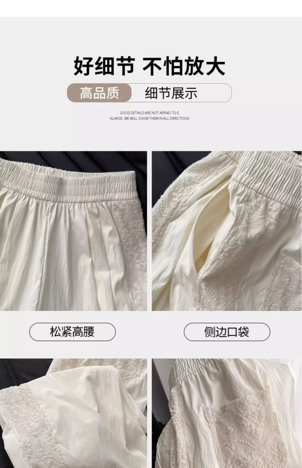 있음 선적 느긋한 센스 홀로우 아웃 야마모토 바지 가을 2026 새로운 작은 키 레이스 조각 우유 푸 와이드 레그 팬츠 상세 이미지 14