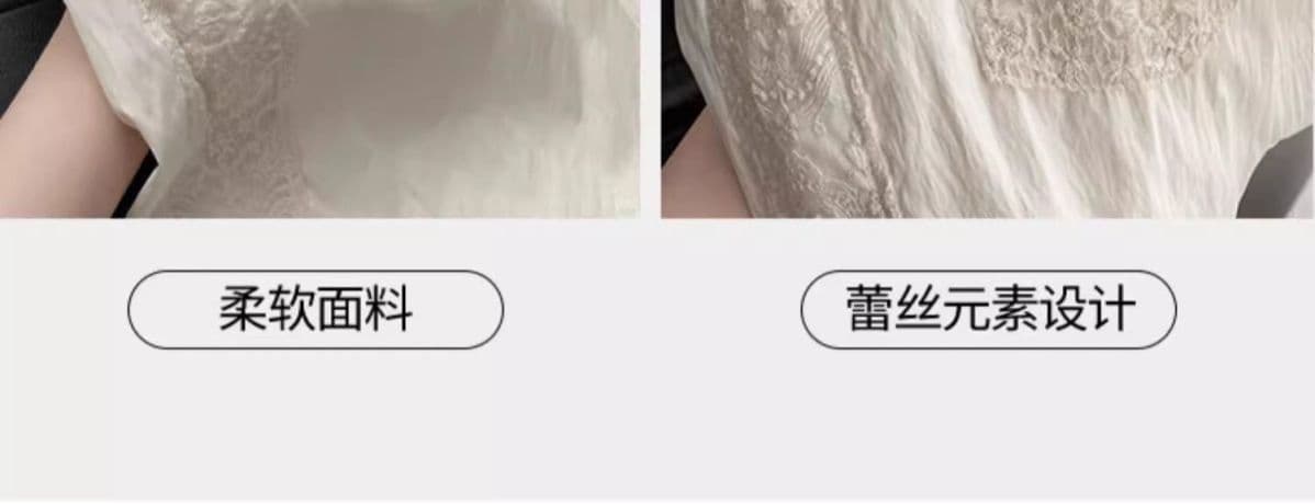 있음 선적 느긋한 센스 홀로우 아웃 야마모토 바지 가을 2026 새로운 작은 키 레이스 조각 우유 푸 와이드 레그 팬츠 상세 이미지 15