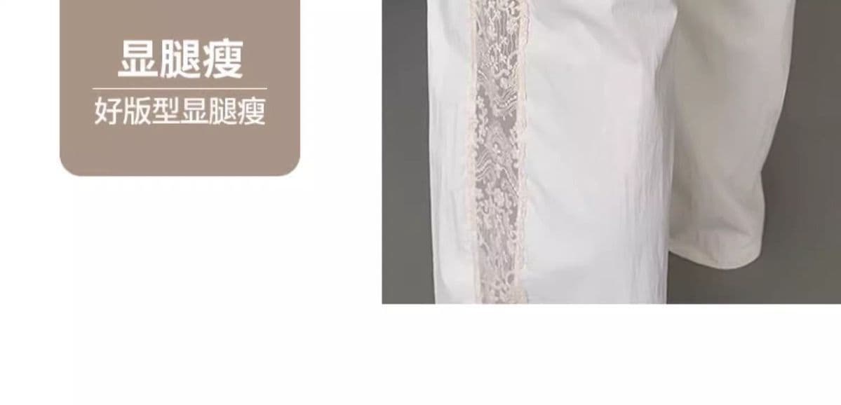 있음 선적 느긋한 센스 홀로우 아웃 야마모토 바지 가을 2026 새로운 작은 키 레이스 조각 우유 푸 와이드 레그 팬츠 상세 이미지 18