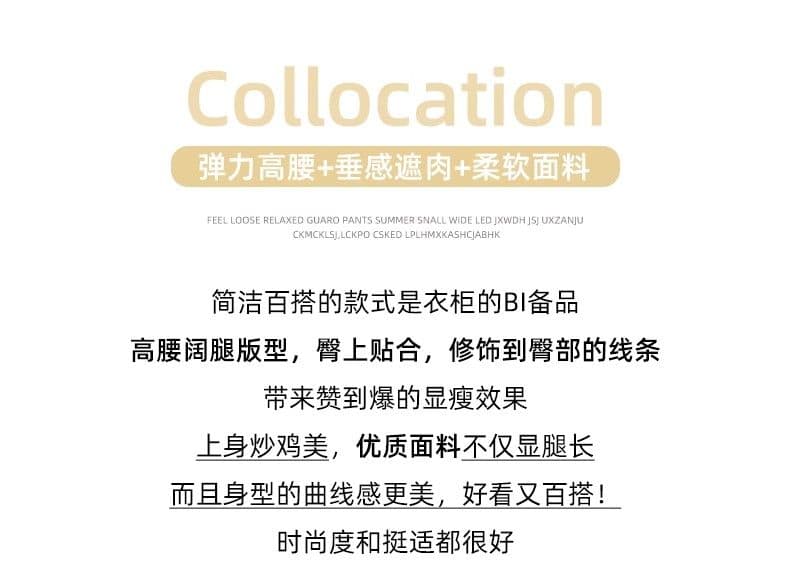 원본 3 차원 허리 황색 스트라이프 자수 워크웨어 팬츠 여성 가을 얇은 스타일 루즈핏 캐주얼 와이드 레그 팬츠 어린이 상세 이미지 4