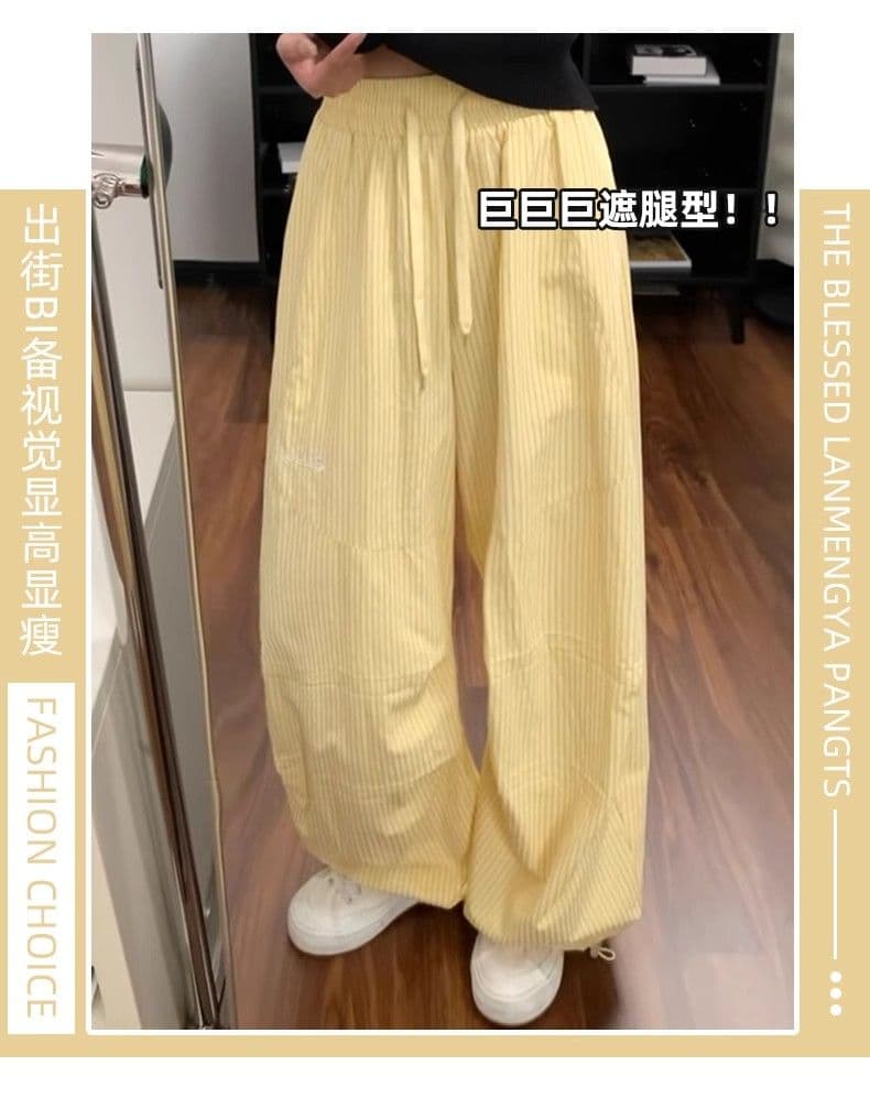 원본 3 차원 허리 황색 스트라이프 자수 워크웨어 팬츠 여성 가을 얇은 스타일 루즈핏 캐주얼 와이드 레그 팬츠 어린이 상세 이미지 5
