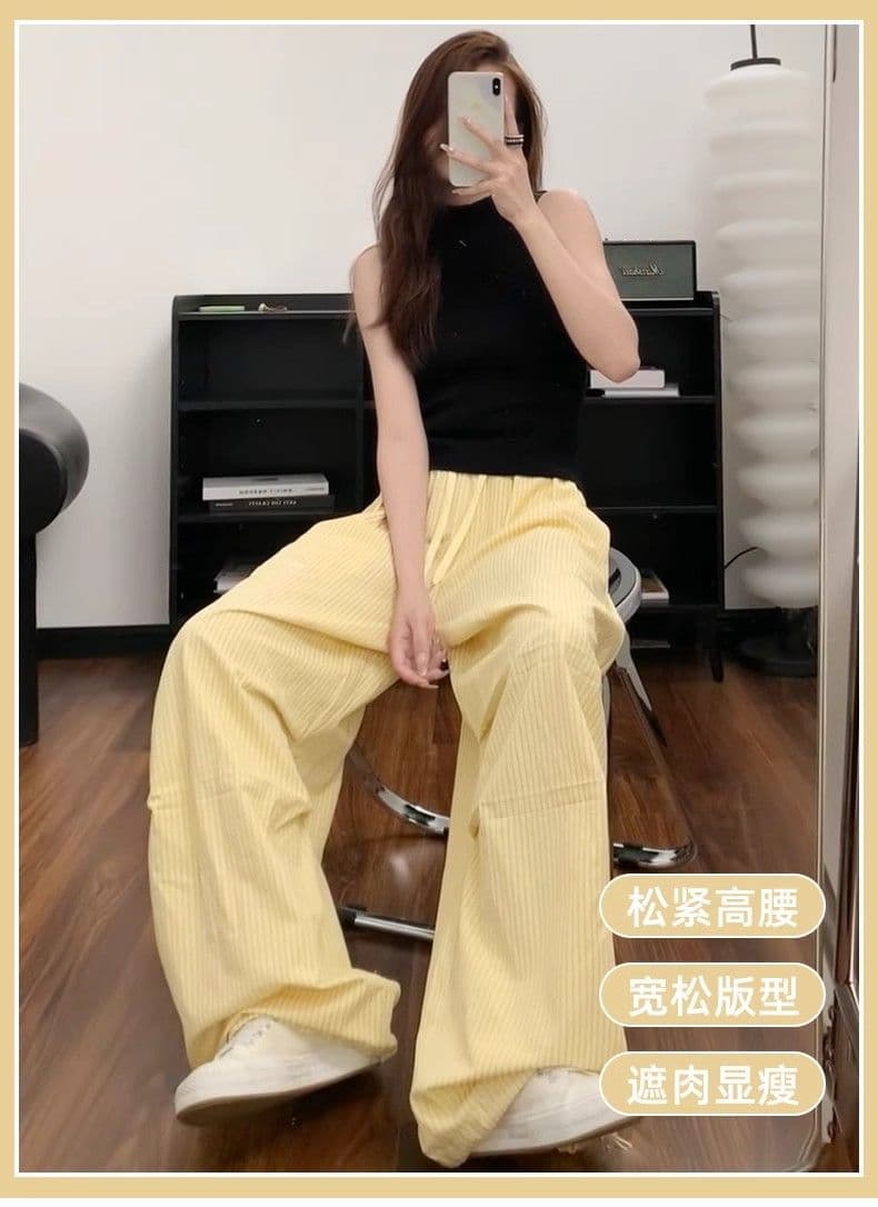 원본 3 차원 허리 황색 스트라이프 자수 워크웨어 팬츠 여성 가을 얇은 스타일 루즈핏 캐주얼 와이드 레그 팬츠 어린이 상세 이미지 7
