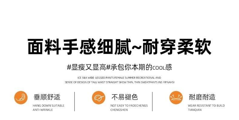 원본 3 차원 허리 황색 스트라이프 자수 워크웨어 팬츠 여성 가을 얇은 스타일 루즈핏 캐주얼 와이드 레그 팬츠 어린이 상세 이미지 8