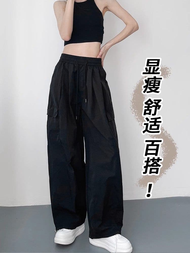 있음 선적 3 차원 허리 워크웨어 와이드 레깅스 바지 가을 빅 사이즈 루즈핏 얼음 실크 속도 건조한 캐주얼 바지 운동 스트레이트 팬츠 이미지 3