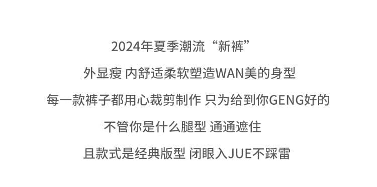 있음 선적 3 차원 허리 워크웨어 와이드 레깅스 바지 가을 빅 사이즈 루즈핏 얼음 실크 속도 건조한 캐주얼 바지 운동 스트레이트 팬츠 상세 이미지 9