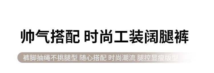 있음 선적 3 차원 허리 워크웨어 와이드 레깅스 바지 가을 빅 사이즈 루즈핏 얼음 실크 속도 건조한 캐주얼 바지 운동 스트레이트 팬츠 상세 이미지 11