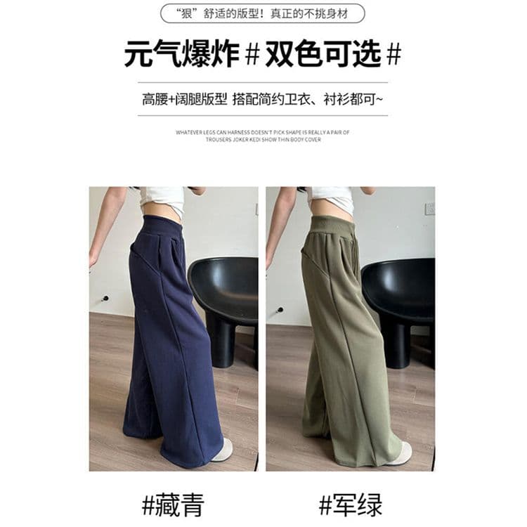 아메리칸 회색 캐주얼 와이드 레깅스 바지 여름 2026 새로운 로우 웨이스트 루즈핏 캐주얼 슬림해 보이는 스트레이트 운동 웨이 바지 이미지 2