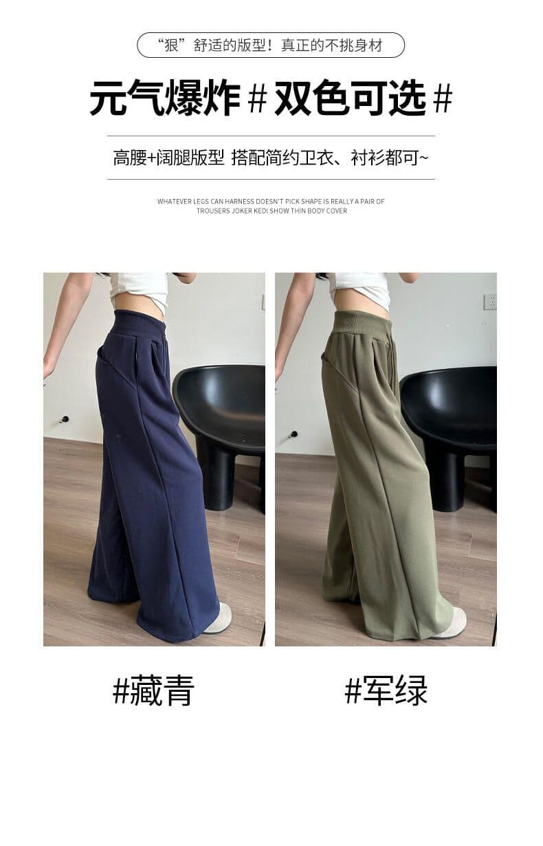 아메리칸 회색 캐주얼 와이드 레깅스 바지 여름 2026 새로운 로우 웨이스트 루즈핏 캐주얼 슬림해 보이는 스트레이트 운동 웨이 바지 상세 이미지 9