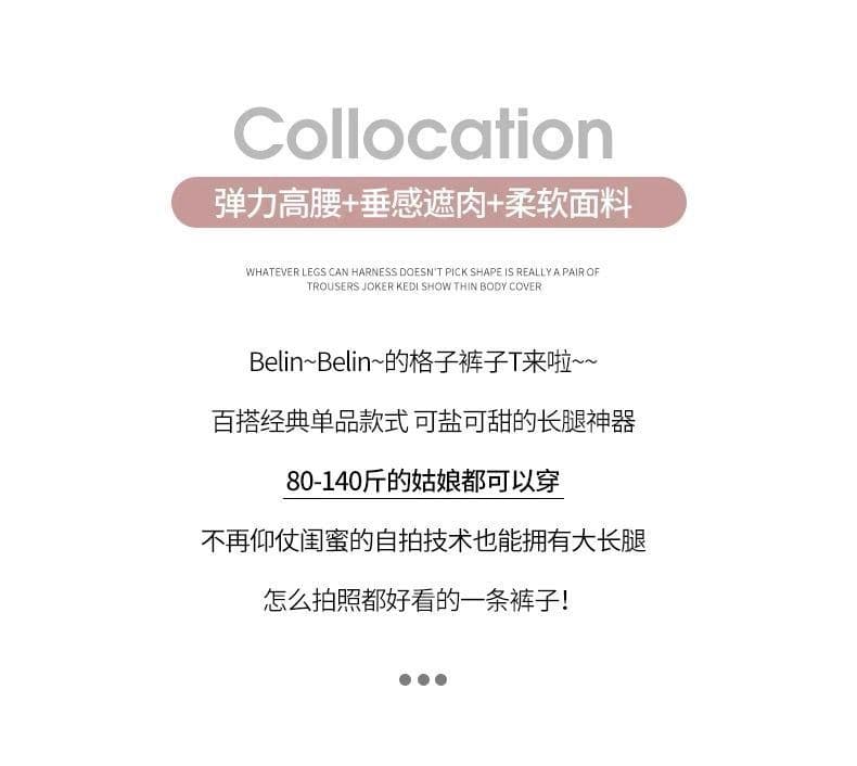있음 선적 한 부서 느슨함 센스 야마모토 바지 여성 가을 새로운 슬림해 보이는 하이웨이스트 모직 캐주얼 도루 센스 체크무늬 바지 상세 이미지 3